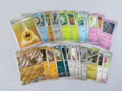Pokemon Cards Scarlet & Violet Black Bolt bundle job lot X25 no duplicates - Image 1