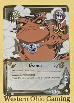 Naruto CCG Gama #912 Promo Foil Card NEW TCG - Image 1