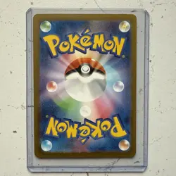 Pidgeotto 119/108 AR Japanese Pokemon Ruler Of The Black Flame sv3 - Image 2