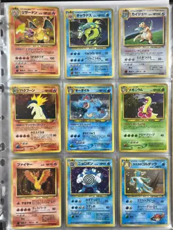 Lot 54 Vintage Japanese Pokemon Card Base Set MP Old Back Dragonite Charizard - Image 1