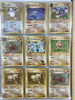 Lot 54 Vintage Japanese Pokemon Card Base Set MP Old Back Dragonite Charizard - Image 4