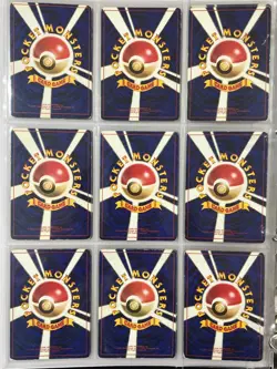 Lot 54 Vintage Japanese Pokemon Card Base Set MP Old Back Dragonite Charizard - Image 5