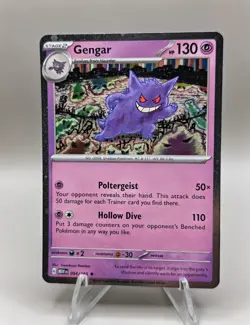 Gengar 094/165 Cosmos Holo - Sam's Club Exclusive Promo - Pokemon TCG: 151 - Image 1