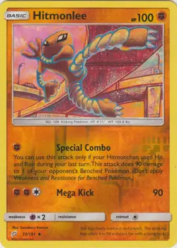 Pokemon - Hitmonlee - 73/181 - Uncommon - Reverse Holo - Sun and Moon Team Up - - Image 1