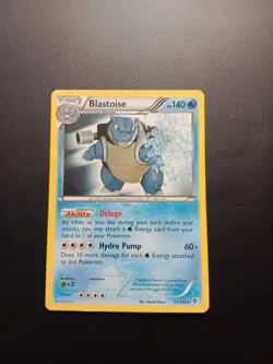 Pokemon TCG Blastoise Theme Deck Exclusives 31/149 - Image 1