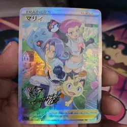 team rockets Pop Out Sexy Card Holo Anime poke CUSTOM ART - Image 1