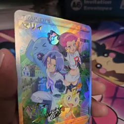 team rockets Pop Out Sexy Card Holo Anime poke CUSTOM ART - Image 2