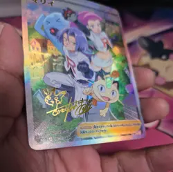 team rockets Pop Out Sexy Card Holo Anime poke CUSTOM ART - Image 3