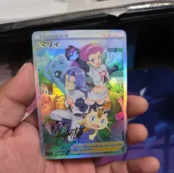 team rockets Pop Out Sexy Card Holo Anime poke CUSTOM ART - Image 4