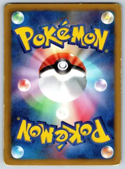 Servine - Holo - Shiny Collection SC 002/020 1st Ed Black White Pokemon Card LP - Image 2