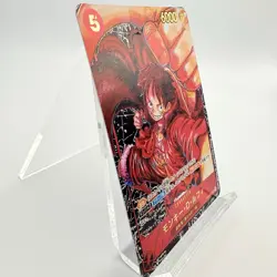 Monkey D Luffy ST01-012 SR Awakening of the New Era ONE PIECE Card Game JAPAN - Image 2