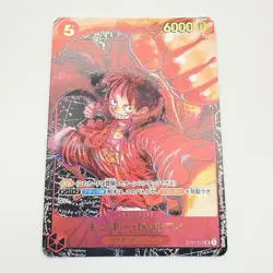 Monkey D Luffy ST01-012 SR Awakening of the New Era ONE PIECE Card Game JAPAN - Image 4