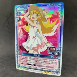 Kizumonogatari SHINOBU OSHINO 03-063 SR Foil Precious Memories Card Game Anime - Image 1