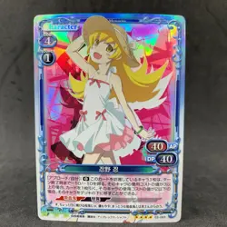 Kizumonogatari SHINOBU OSHINO 03-063 SR Foil Precious Memories Card Game Anime - Image 3