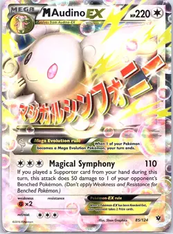 M Audino EX 85/124 XY - Fates Collide - Pokemon Card - LP - Image 1