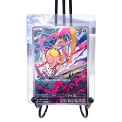 Toedscool 080/078 AR Violet Ex sv1V Pokemon Card Japanese Art Rare NM/M - Image 1
