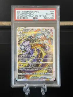 Pokemon TCG Mewtwo VSTAR Holo Simplified Chinense Pokemon Card PSA 10 - Image 1