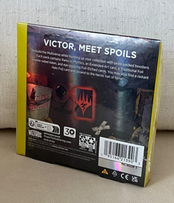 MTG March of the Machine: The Aftermath - Collector Booster Box [New Sealed] - Image 2