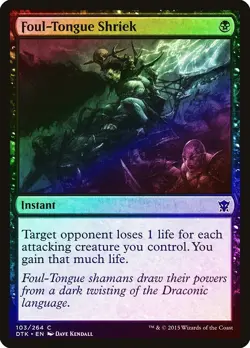 Foul-Tongue Shriek FOIL Dragons of Tarkir MtG NM - Image 1