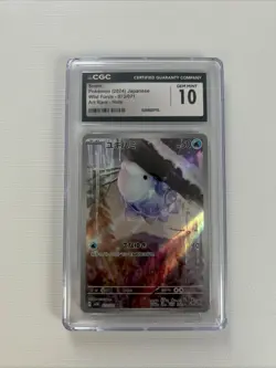 Snom Pokemon (2024) Japanese Wild Force - 073/071 Art Rare - Holo CGC 10 - Image 2
