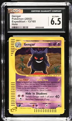 POKEMON CGC 6.5 Gengar 13/165 2002 Expedition Rare Holo *4066 - Image 1