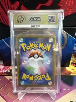 Japanese Swsh 2020 Corvisquire Holo Shiny Star V Secret AGS 10 Pokemon - Image 2