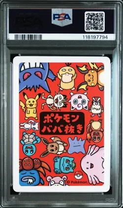 2019 POKEMON OLD MAID PIKACHU PSA 10 - Image 2