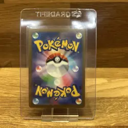 Japanese Pidgeot ex 139/190 sv4a Shiny Treasure ex RR Holo Pokemon TCG 2023 T661 - Image 2