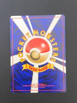 JAPANESE POKEMON MAGNETON No.082 SWIRL HOLO WIZARDS NEO REVELATION - VG - Image 4