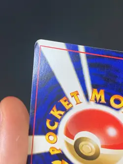 JAPANESE POKEMON MAGNETON No.082 SWIRL HOLO WIZARDS NEO REVELATION - VG - Image 5