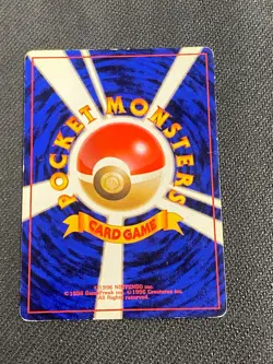 JAPANESE POKEMON KINGDRA No.230 HOLO WIZARDS NEO GENESIS HYPOROI - VG - Image 4