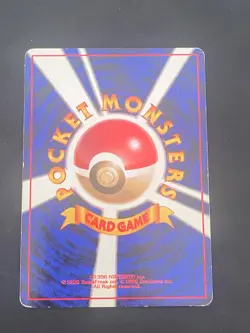 JAPANESE POKEMON MACHAMP No.068 HOLO SUNFADED WIZARDS BASE SET MACKOGNEUR - VG - Image 3