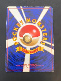 JAPANESE POKEMON DARK MAGNETON No.082 HOLO WIZARDS TEAM ROCKET - VG - Image 5