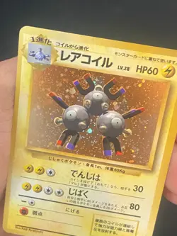 JAPANESE POKEMON MAGNETON No.082 HOLO WIZARDS BASE SET - VG+/EXC - Image 2