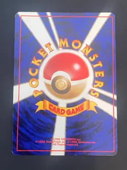 JAPANESE POKEMON MAGNETON No.082 HOLO WIZARDS BASE SET - VG+/EXC - Image 3