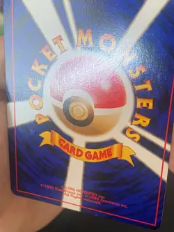 JAPANESE POKEMON MAGNETON No.082 HOLO WIZARDS BASE SET - VG+/EXC - Image 5