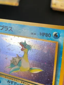 JAPANESE POKEMON LAPRAS No.131 HOLO WIZARDS FOSSIL LOKHLASS - EXC - Image 3