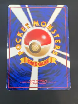 JAPANESE POKEMON ROCKET'S SNEAK ATTACK HOLO WIZARDS TEAM ROCKET - VG - Image 3