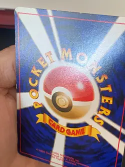 JAPANESE POKEMON ROCKET'S SNEAK ATTACK HOLO WIZARDS TEAM ROCKET - VG - Image 4