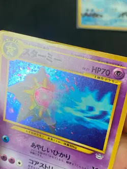 JAPANESE POKEMON STARMIE No.121 HOLO WIZARDS NEO REVELATION STAROSS - G/VG - Image 3