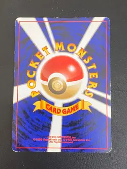 JAPANESE POKEMON AMPHAROS No.181 SWIRL HOLO WIZARDS NEO REVELATION PHARAMP - VG - Image 3