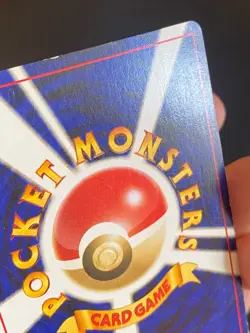 JAPANESE POKEMON AMPHAROS No.181 SWIRL HOLO WIZARDS NEO REVELATION PHARAMP - VG - Image 4