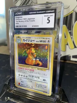 1997 Pokemon The Mystery of the Fossils Dragonite Japanese Holo R - CGC 5 - Image 3