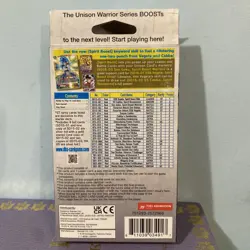 Dragon Ball Super - Pride of the Saiyans Card Game Starter Deck - Image 3