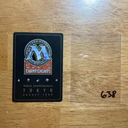 💀Yawgmoth's Will - World Championship Decks 1999 WC99 MTG Jakub Slemr Tokyo 638 - Image 2