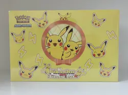 Pokemon TCG "Pikachu Present Box" Scarlet & Violet Korean Exclusive - Image 1