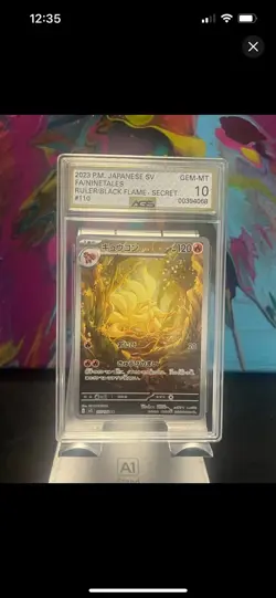 Pokemon TCG FA Walking Wake EX Scarlet & Violet Temporal Forces Ultra Rare - Image 1