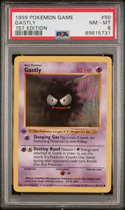 1999 Pokemon Game 1st Edition #50 Gastly PSA 8 NM-MT, priced to sell! - Image 1