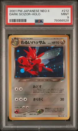 2001 POKEMON JPN NEO 4 #212 DARK SCIZOR-HOLO PSA 9 - Image 1