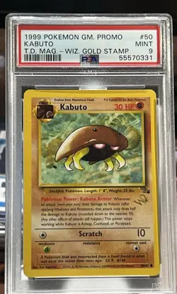 1999 POKEMON GAME PROMO #50 KABUTO T.D. MAG.-WIZ. GOLD STAMP PSA 9 MINT - Image 1